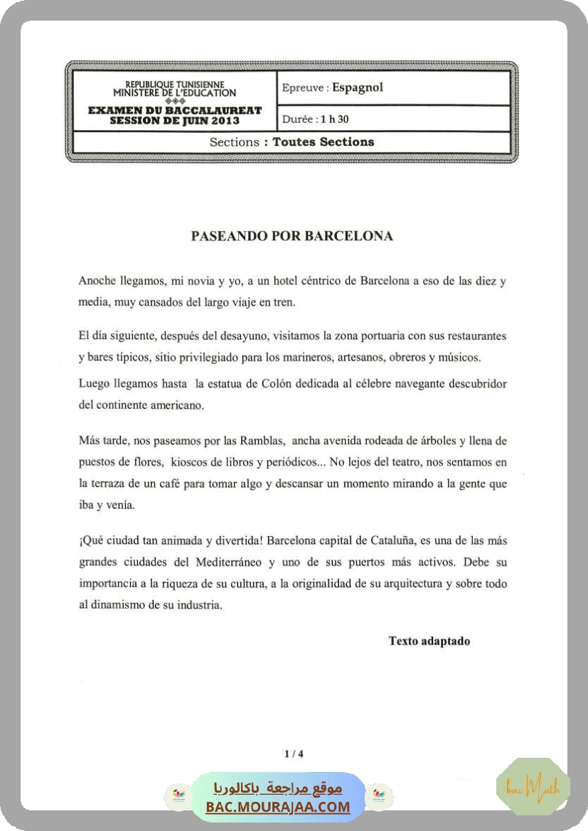 Sujet principale  Bac 2013 – Section math